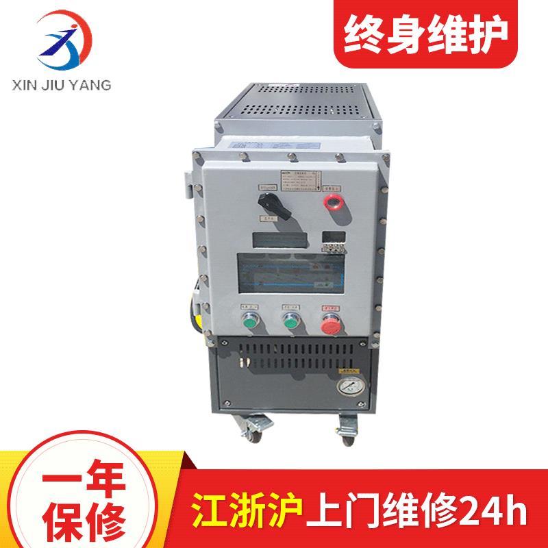 防爆模温机塑料模具油温机厂家工业油式温控设备