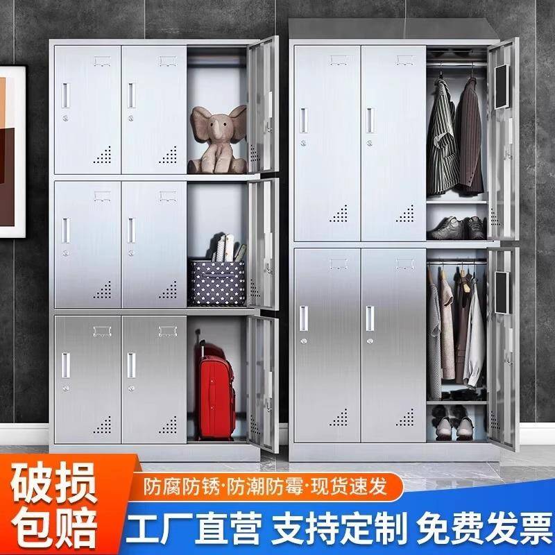 304不锈钢斜顶更衣柜无尘车间多门存放柜工厂浴室员工储物柜可定