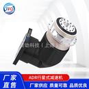 精密行星减速机ADR064系列硬齿面斜齿轮直角圆法兰输出配伺服电机