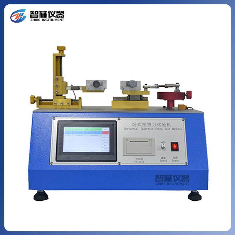 充电宝插拔寿命试验机端子USB插拔力疲劳测试仪耳机插拔寿命仪,机械设备,试验机,淘宝优惠券,粉丝福利购,淘宝优惠卷