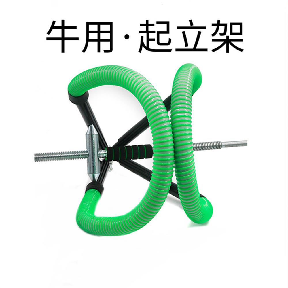 牛用起立架奶牛母牛用站立架产后瘫痪起立牛牵引吊架提牛器养殖