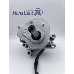 250W24V轮椅电机电动轮椅车电机永磁有刷减速二级轮椅车电机