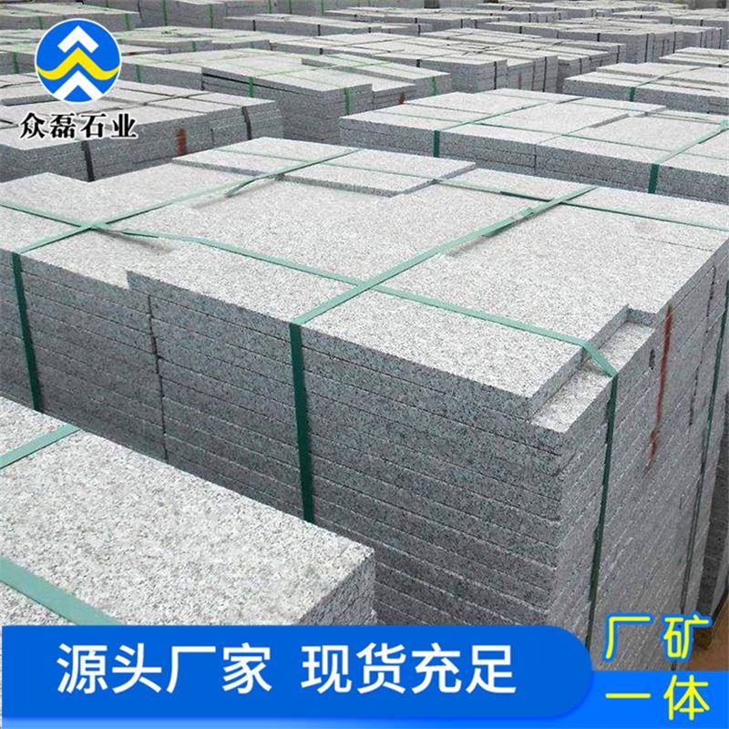 公分芝麻灰火烧板户外铺路石小区荔枝面工程板灰麻火烧石材厂