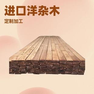 厂家;落叶松木方古建筑园林木方篱笆围栏木条桌面板
