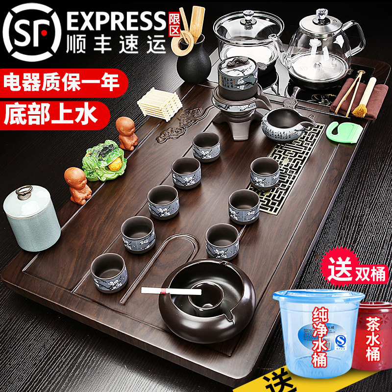 秦艺紫砂功夫茶具套装家用办公室全自动烧水壶一体泡茶台实木茶盘