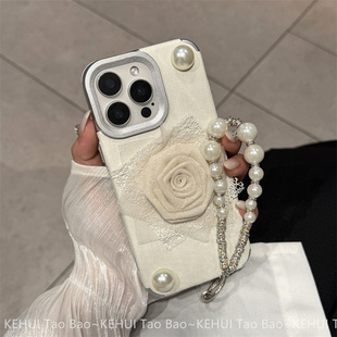 立体ins气质珍珠花朵适用苹果16PROMAX手机壳iPhone15新款14手链13女款防摔12简约11软14pro奶白色韩风17pro