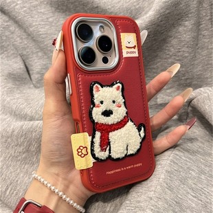 金属框鼓包刺绣围巾小狗适用苹果17PROMAX手机壳新款16/15可爱卡通14PRO保护壳iPhone14卡通13PROMAX硅胶软壳