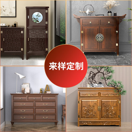 虎牌2026定制指纹密码隐形保险柜