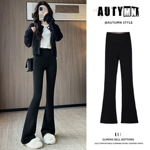 微喇鲨鱼裤女外穿秋冬季高腰芭比瑜伽喇叭裤黑色加绒加厚打底裤子