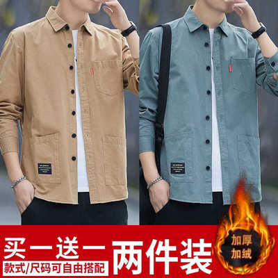 高档加绒加厚免烫宽松工装衬衫男士港风休闲长袖衬衣秋冬外套男装