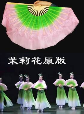 仿真丝渐变彩色舞蹈扇胶州扇加长跳舞扇新款茉莉花扇子儿童扇