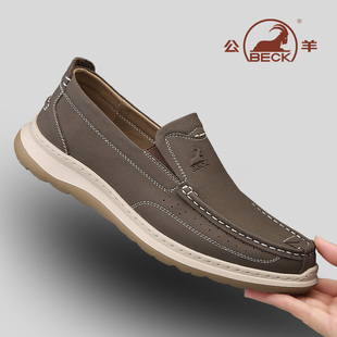 公羊皮鞋男士真皮时尚休闲鞋头层牛皮高端商务软底一脚蹬爸爸鞋子