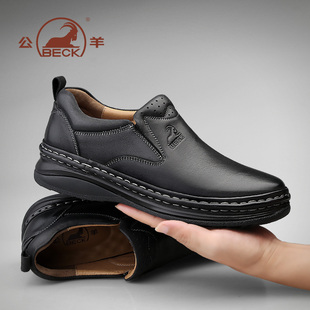 公羊男士皮鞋2025新款英伦风黑色一脚蹬高级感真皮休闲男款爸爸鞋