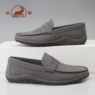 公羊皮鞋2026新款男士一脚蹬英伦风牛皮软底商务休闲真皮爸爸鞋子