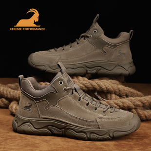 公羊男鞋2026春季新款户外运动百搭登山鞋徒步厚底舒适耐磨休闲鞋