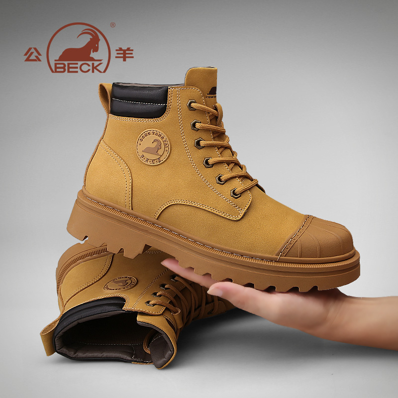 公羊马丁靴男款2025冬新款工装靴男士痞帅真皮大黄靴复古休闲鞋子