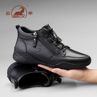 公羊男鞋2025新款冬季男士时尚休闲软底皮鞋男款真皮黑色高帮鞋子