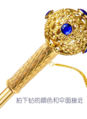 Bijia三折伞玲珑球小清新防紫外线遮阳复古 白色公主伞晴雨两用u.