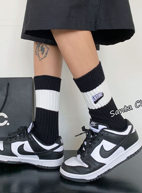 纯白色黑色混拼刺绣大条纹粗针橙色秋冬加厚百搭中筒男女袜子潮流