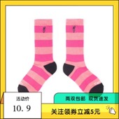 彩虹色拼接萝卜刺绣运动纯棉袜子潮流袜男女同款 现货 Carrots