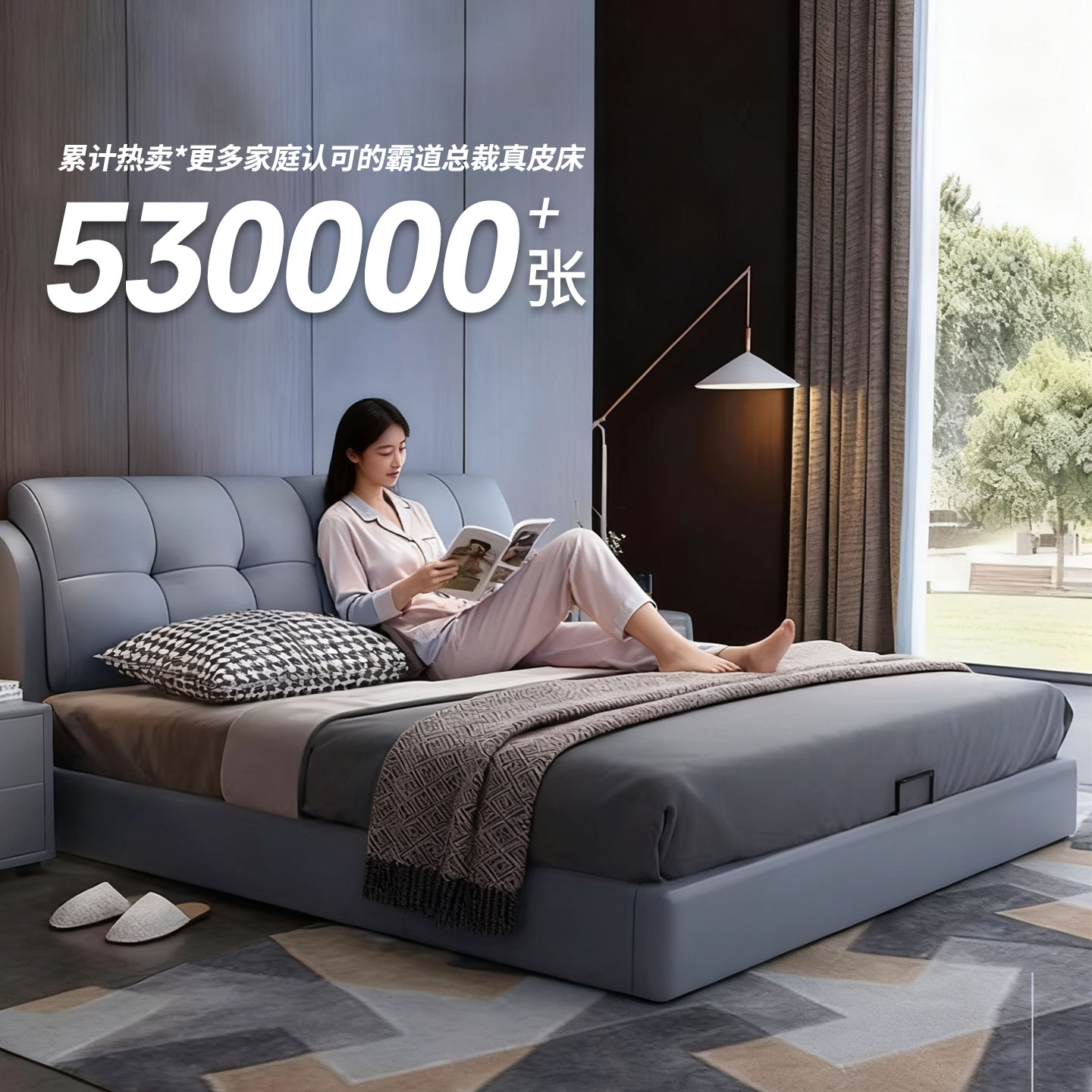 全实木皮艺床婚床双人床