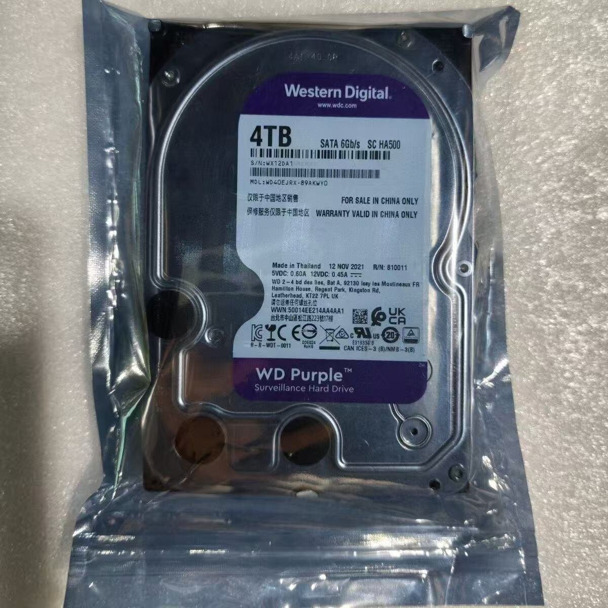 西数4TB紫盘 WD40PURX/EJRX 紫盘4T3.5垂直CMR录像机监控机械硬盘