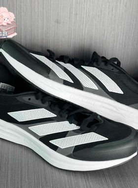 adidas Adizero RC 4 百搭网布耐磨轻便回弹低帮 碳板休闲跑步鞋