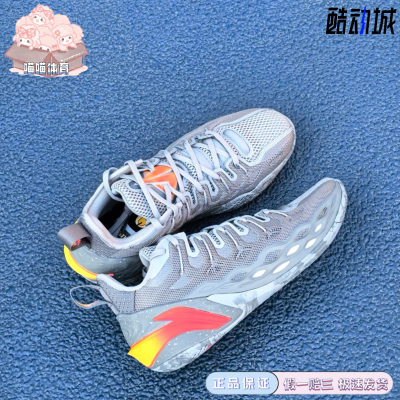 LiNing李宁 Buckets Jb吉米巴特勒䨻科技减震防滑透气 低帮篮球鞋