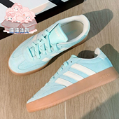 BARREDA 男女同款 潮流运动 防滑耐磨 adidas 板鞋 休闲系列 低帮