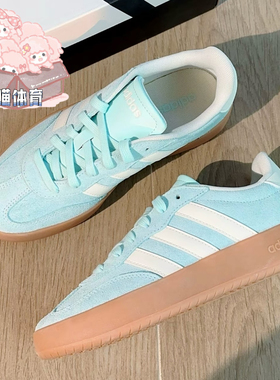 adidas BARREDA 潮流运动 休闲系列 防滑耐磨 低帮 板鞋 男女同款