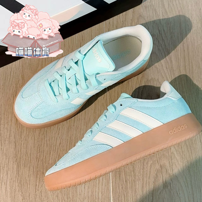 adidas BARREDA 潮流运动 休闲系列 防滑耐磨 低帮 板鞋 男女同款