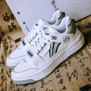 LiNing李宁 反伍系列 草木皆兵 软弹 低帮 板鞋 男款米 绿