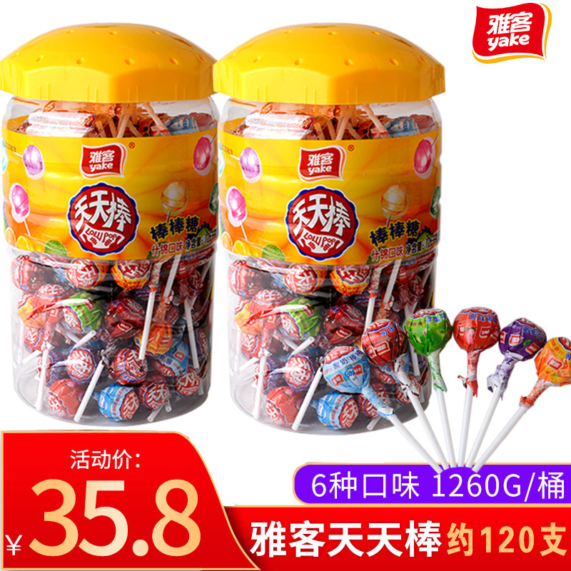 雅客天天棒 1260g约120支 桶装混合水果味糖果儿童硬糖礼盒棒棒糖