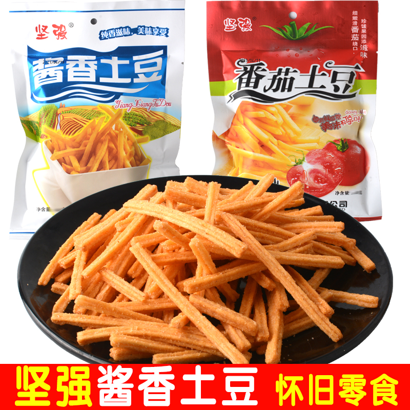 酱香土豆怀旧薯条小吃