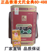 茶叶新茶2024新茶