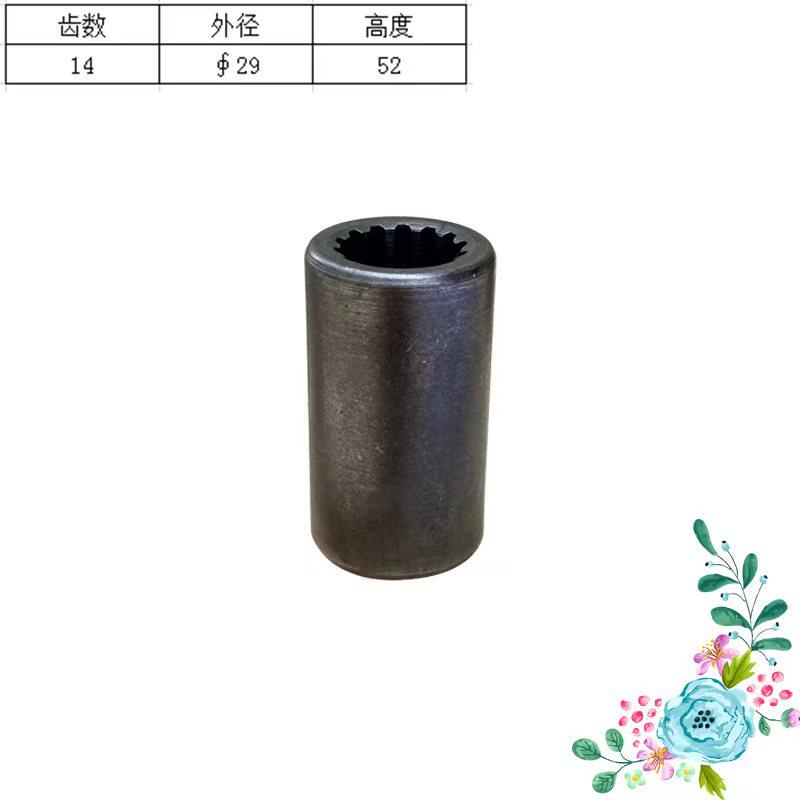 Variant 6040554883818