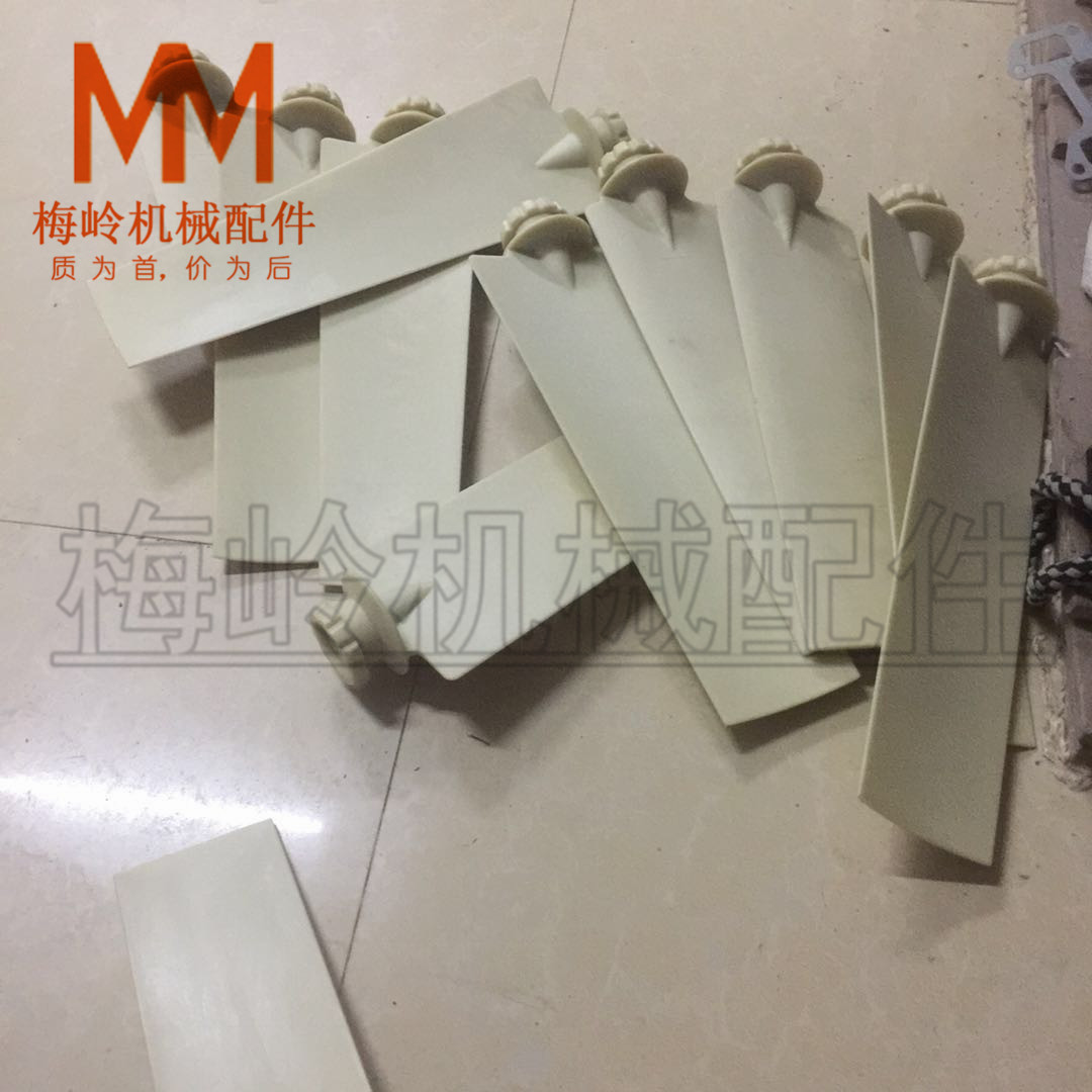 挖掘机配件发电机组工业水箱散热水箱风扇叶叶片可拆的挖掘机叶片