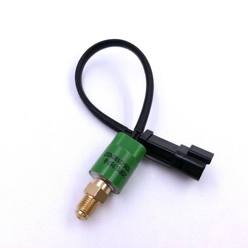挖掘机卡特E200/312/313/315/320B C D分配阀压力开关 压力传感器