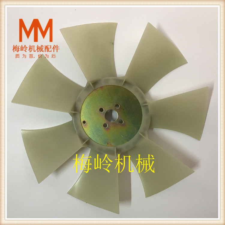 挖掘机配件配件VOLVO沃尔沃55 60风扇叶4TNV94发动机水箱散热叶片