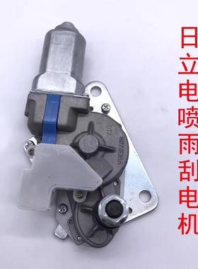 日立雨刮电机ZAX200/210/240/250/270-3挖掘机雨刮器片马达电喷