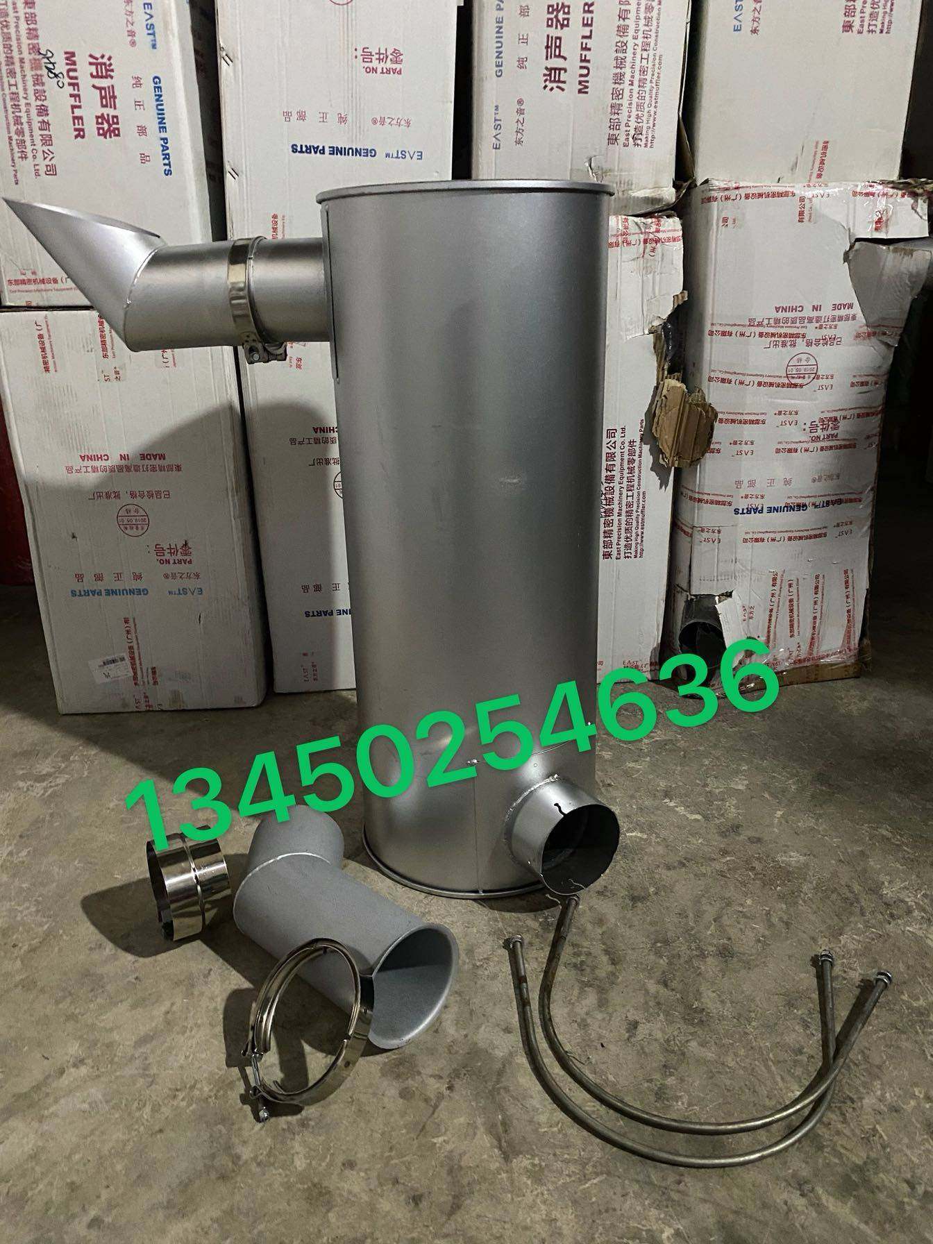 挖掘机配件卡特E330C/330D/336D消声器排气管消音器烟筒C9发动机
