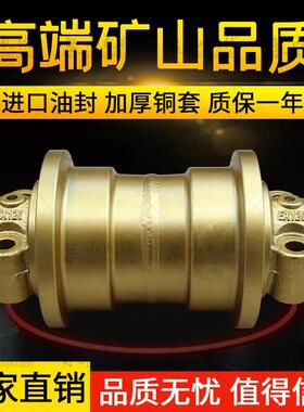 日立EX100-3/110/120-2挖机支重轮扎克斯ZX130-7/135UR承重轮配件