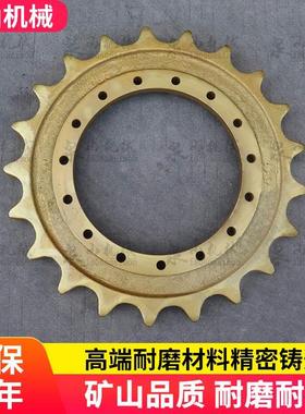 神钢SK100-1/3/5/6驱动齿SK115太阳齿SK120挖机齿圈SK125齿盘配件