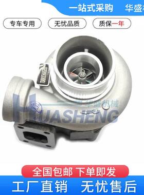 挖机沃尔沃EC140B 120B道依茨D4D发动机涡轮增压器增压机20460945
