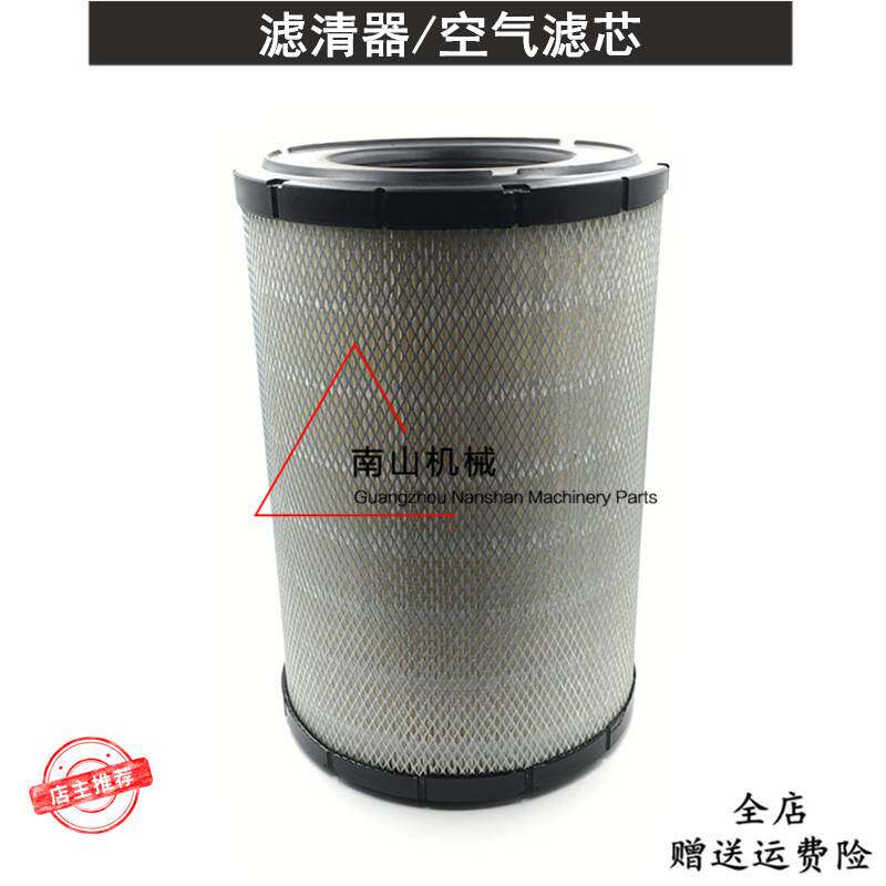 神钢SK350-8空气滤芯 空滤风格 AB格 滤清器 过滤器 挖掘机配件