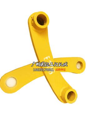 挖掘机适用卡特E305.5 306 308 307D连杆 工字架 千秋架 马拉头