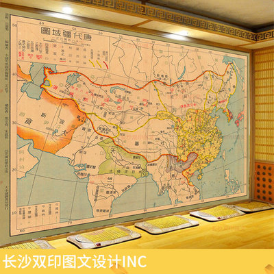 唐朝地图墙纸唐代疆域历史壁画