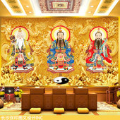 龙纹三清天尊墙纸道家堂口背景墙大型装 饰画3D莲花太极图道法壁纸