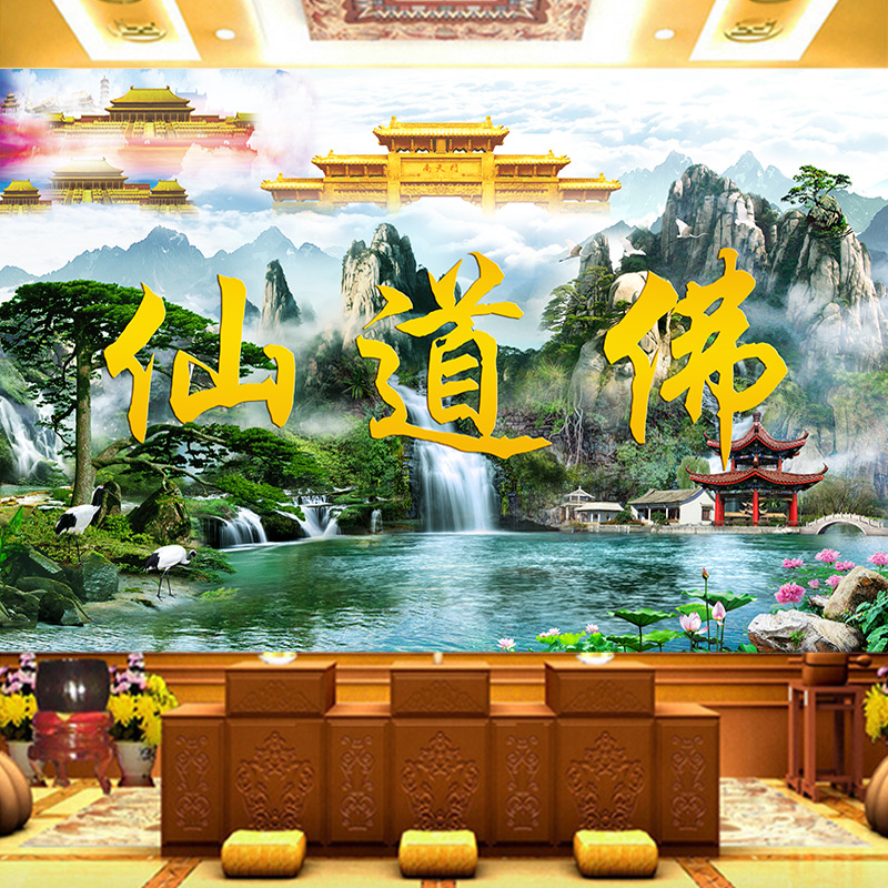 山水瀑布仙道佛墙纸南天门壁画