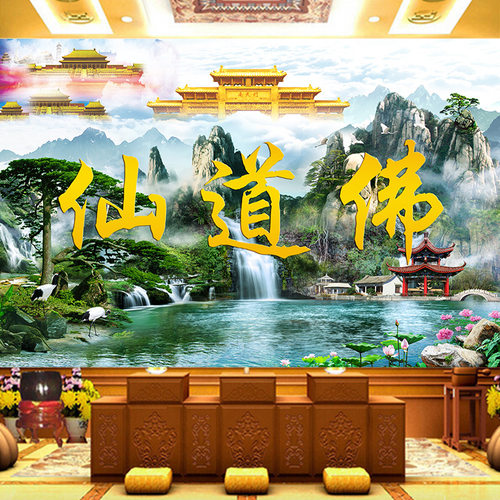 山水瀑布仙道佛墙纸南天门壁画